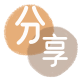 开封信用卡商家平台☀️诚信信用卡24小时在线接单 - 取信用卡信用卡